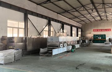 Factory facility photo 3