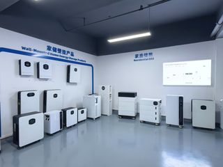 Factory and facilities of Shenzhen Outputs Power Co., Ltd.