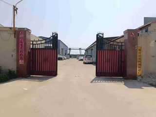 Factory facility photo 4