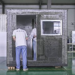 Factory facility photo 5
