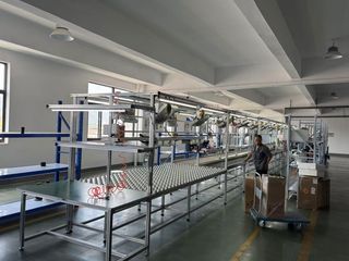 Factory facility photo 2