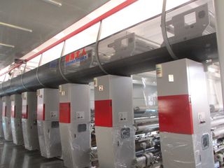 Factory facility photo 2