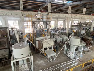 Factory facility photo 3
