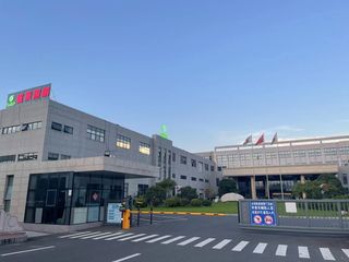 Factory facility photo 2
