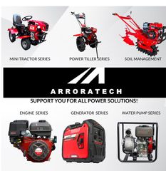 Factory and facilities of CHONGQING ARRORA TECH CO.,LTD