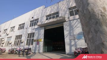 Factory and facilities of Shandong Shuoyi Industry Co., Ltd.