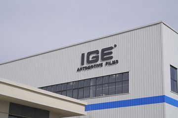 Factory facility photo 4