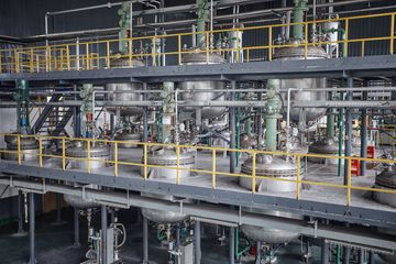 Factory facility photo 5