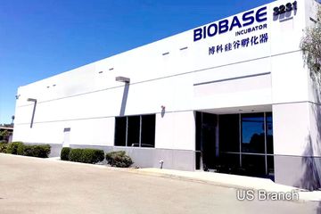 Factory facility photo 4