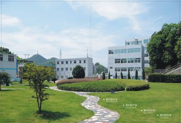 Factory facility photo 2