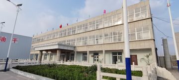 Factory and facilities of LINYI NOVA DECORATION MATERIALS CO., LTD.