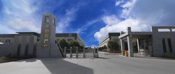 Factory and facilities of Hebei Zhengcan Filter Manufacturing Co., Ltd.