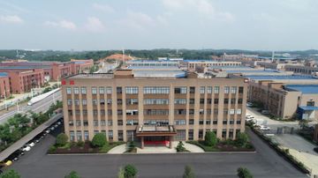 Factory and facilities of Hunan Reborn Medical Science and Technology Development ...