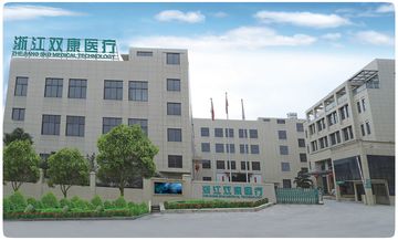 Factory facility photo 2