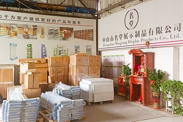 Factory facility photo 3