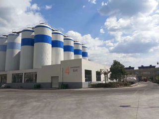 Factory facility photo 3