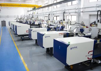 Factory facility photo 3