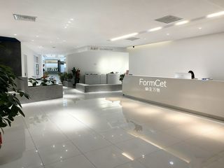Factory facility photo 5