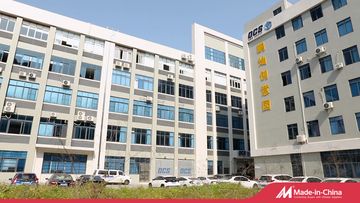 Factory and facilities of Guangzhou Binhao Technology Co., Ltd.