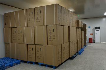 Factory facility photo 3