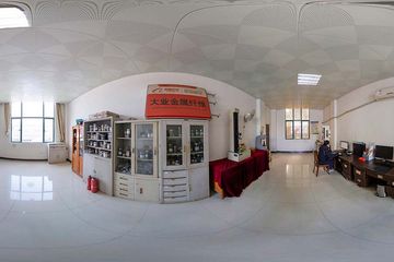 Factory facility photo 5