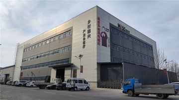 Factory facility photo 5