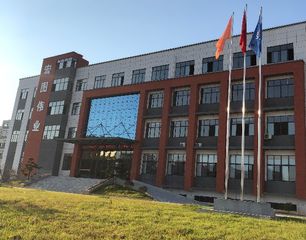 Factory and facilities of Xingan Greatchip Industry Co., Ltd.