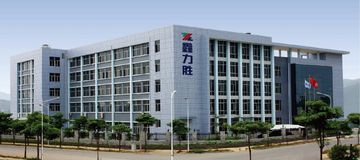 Factory and facilities of XIAMEN XINLISHENG I/E CO.,LTD
