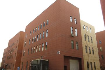 Factory facility photo 2
