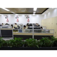 Factory facility photo 5