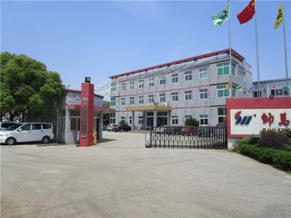 Factory facility photo 2