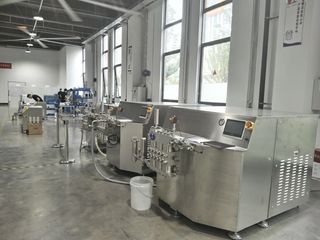Factory facility photo 4