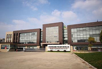 Factory facility photo 4