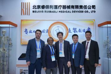 Factory and facilities of Ruibaoli (Beijing) Trading Co., Ltd.