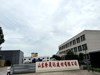 Factory facility photo 2