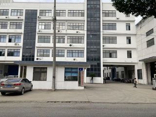 Factory facility photo 2
