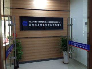 Factory facility photo 5