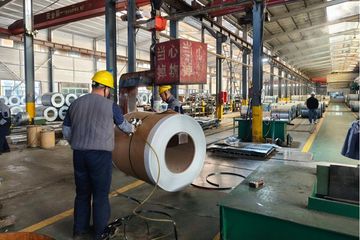 Factory facility photo 5