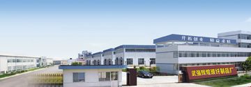 Factory facility photo 4