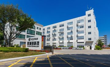 Factory facility photo 2