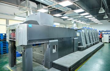 Factory facility photo 2