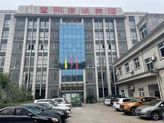 Factory facility photo 2