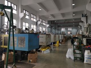 Factory facility photo 5