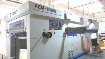 Factory facility photo 3