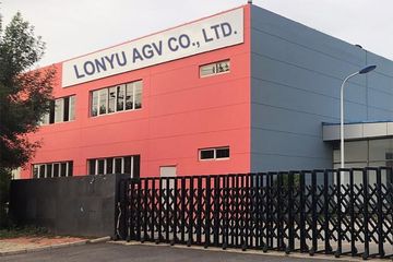 Factory facility photo 2