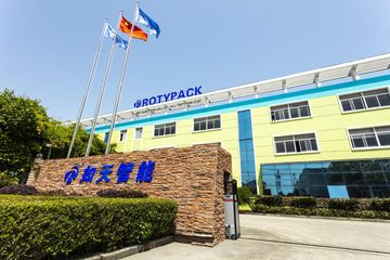 Factory facility photo 2