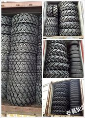 Factory and facilities of QINGDAO TAIHAO TYRE CO., LTD.
