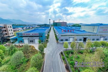 Factory facility photo 4