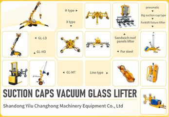 Factory and facilities of SHANDONG YILU MACHINERY EQUIPMENT CO., LTD