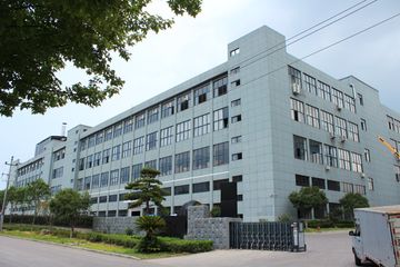 Factory and facilities of YONGKANG MODOU VEHICLE CO,.LTD